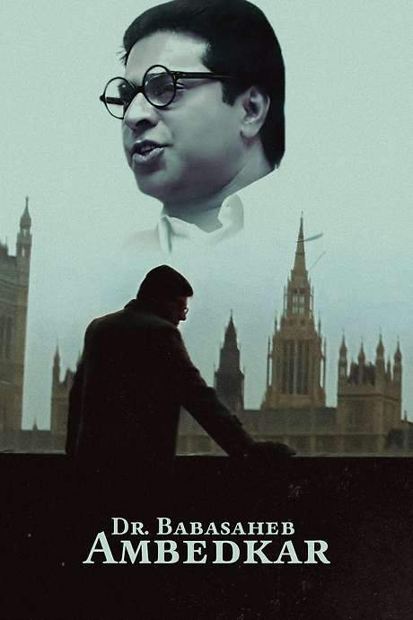 Dr. Babasaheb Ambedkar